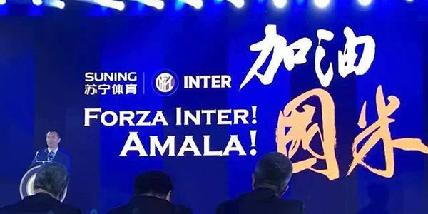  英超亚洲市场扩张，中国转播权溢价续约