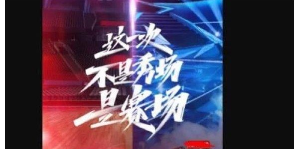  紫百合,青春阵容,惊艳欧联赛场  